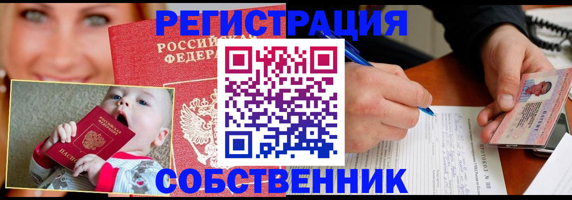 форма 3 в Калаче-на-Дону